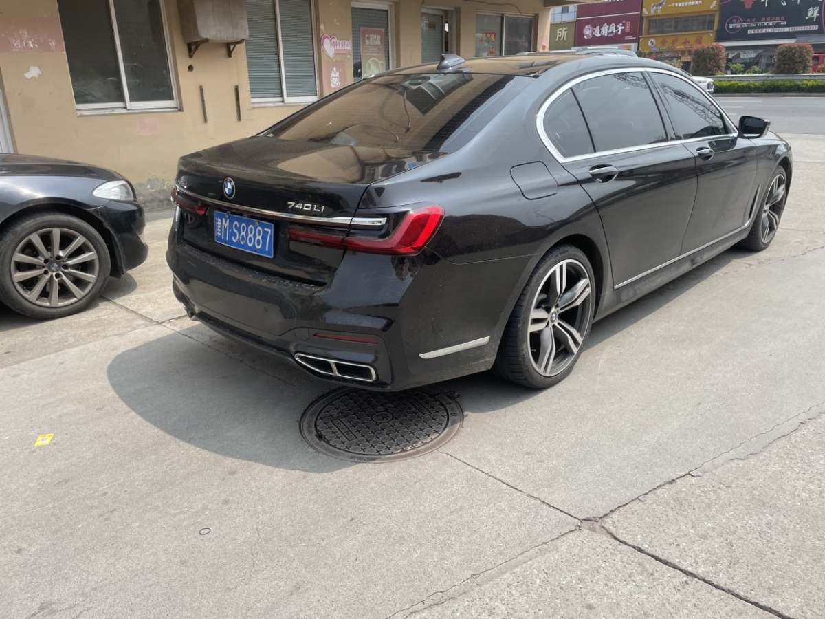 宝马 宝马7系  2018款 740Li xDrive 尊享型 M运动套装图片