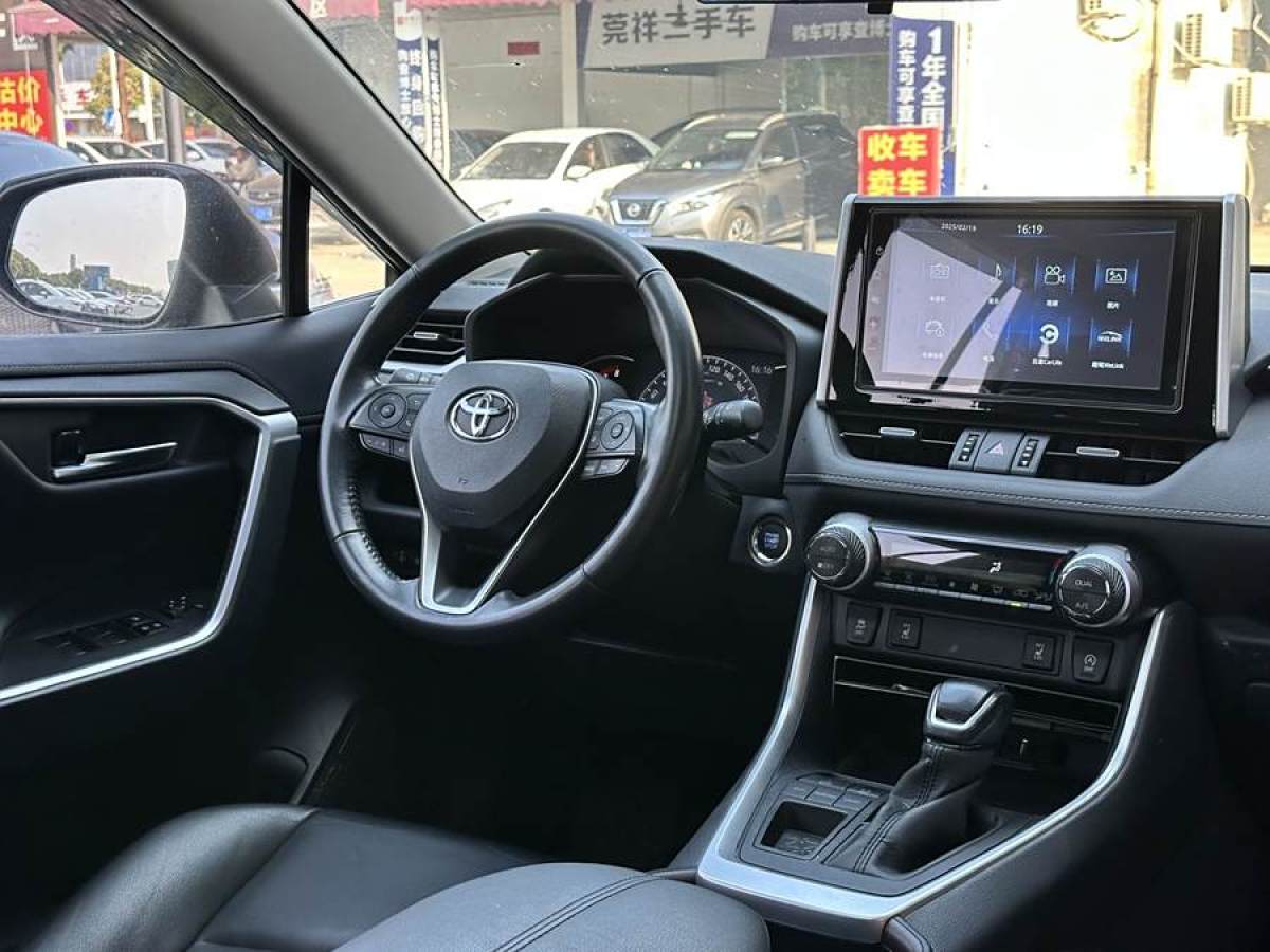 豐田 RAV4榮放  2020款 2.0L CVT兩驅風尚PLUS版圖片