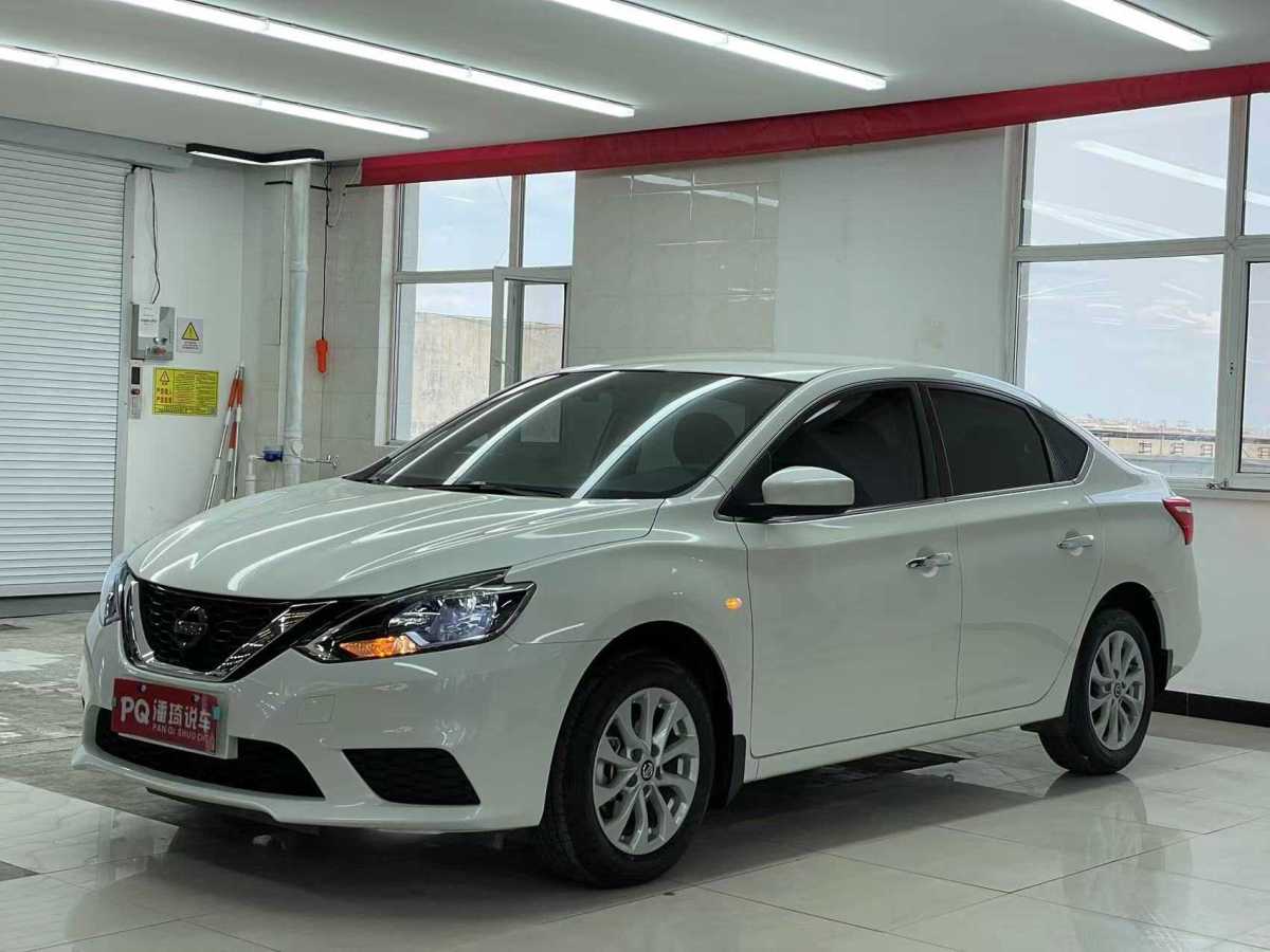 日產(chǎn) 軒逸  2024款 改款 經(jīng)典 1.6XE CVT舒適版圖片