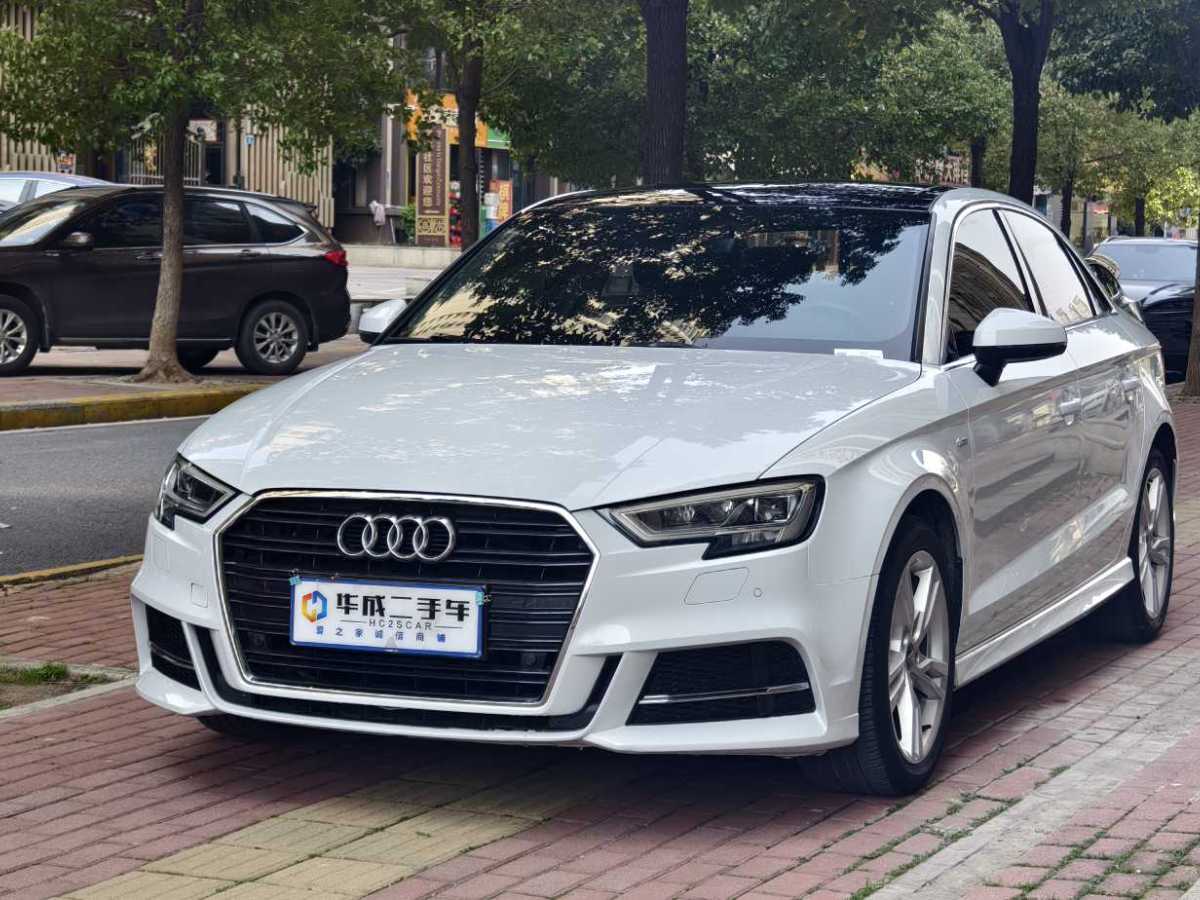 2019年7月奧迪 奧迪A3  2019款 Limousine 35 TFSI 時(shí)尚型 國(guó)VI