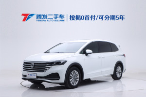 威然 大众 改款 330TSI 商务版