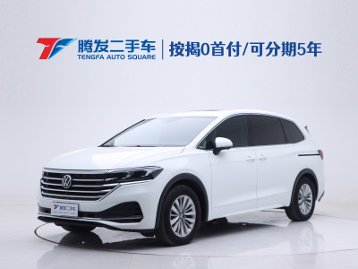 2021年12月 大众 威然 改款 330TSI 商务版图片