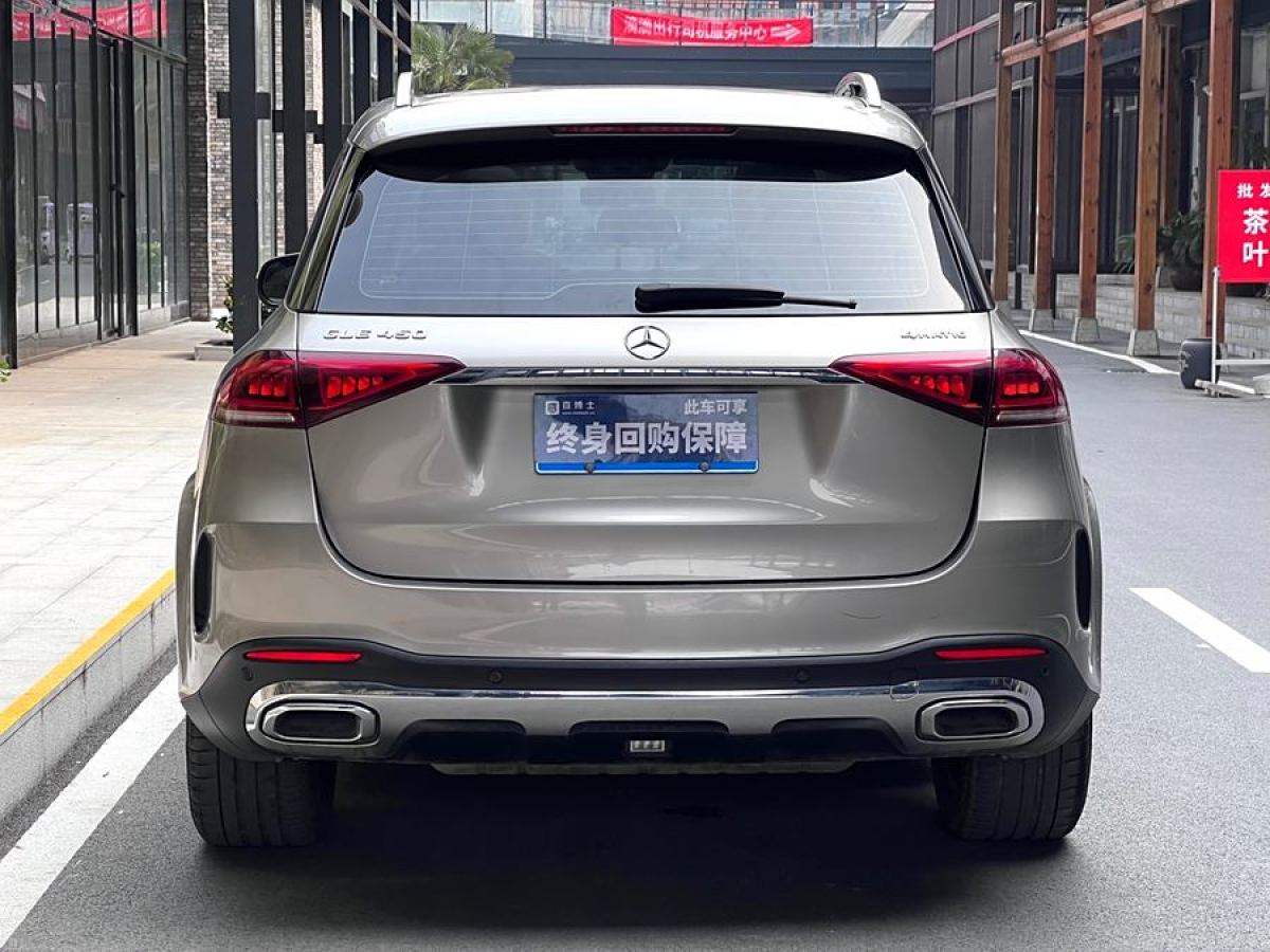 奔馳 奔馳GLE  2020款 改款 GLE 450 4MATIC 時(shí)尚型圖片