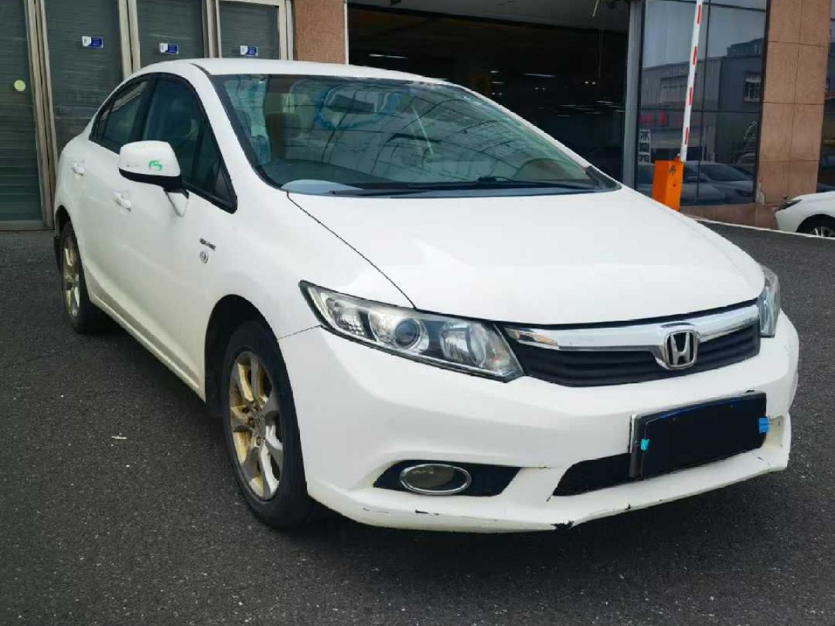 本田 思域  2012款 1.8 EXi Navi 舒適導(dǎo)航版圖片