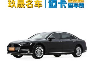 奥迪A8 奥迪 改款 Plus A8L 50 TFSI quattro 舒适型