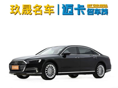 2020年1月 奥迪 奥迪A8(进口) 改款 Plus A8L 50 TFSI quattro 舒适型图片