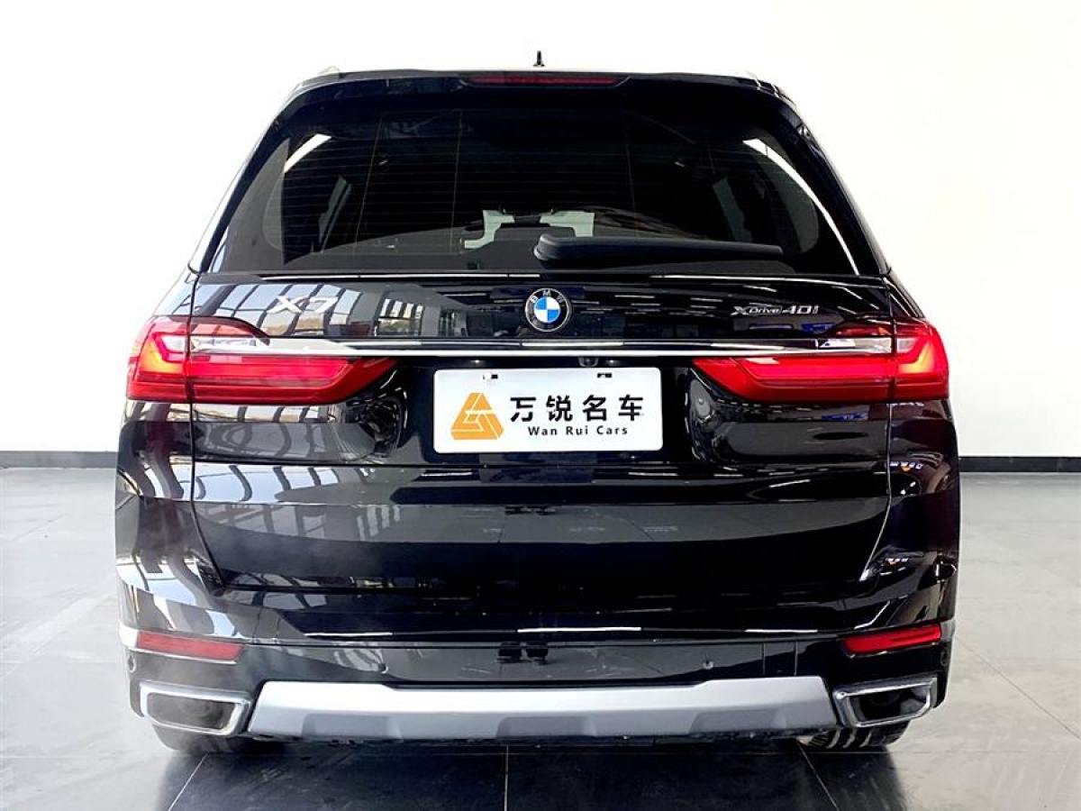 寶馬 寶馬X7  2020款 xDrive40i 領先型豪華套裝圖片