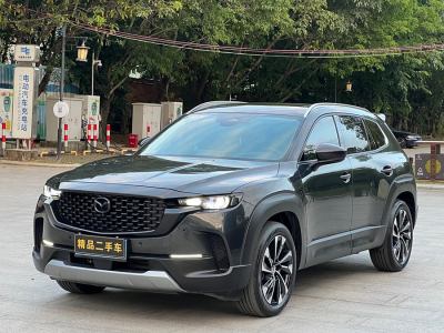 2024年5月 马自达 马自达CX-50行也 2.5L 尊行版图片