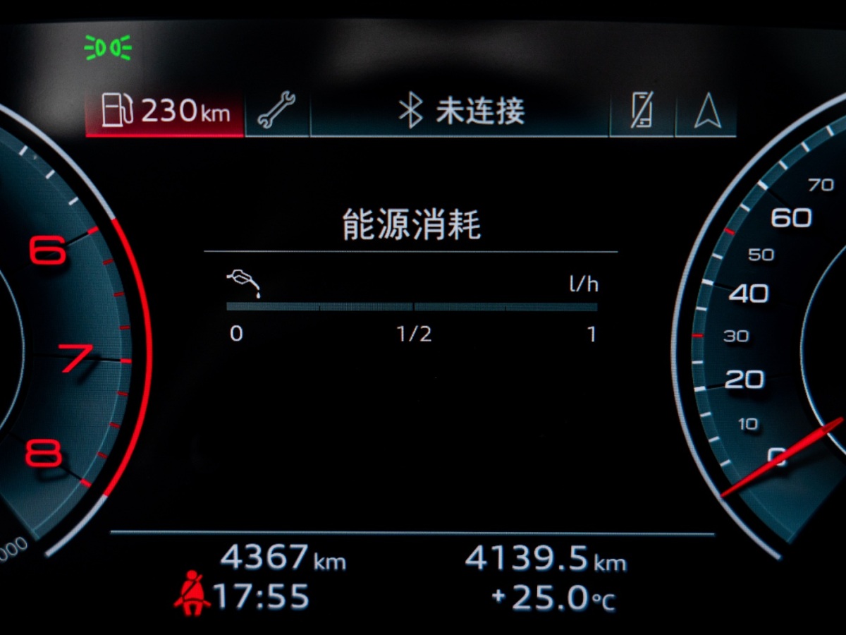 奧迪 奧迪A5  2023款 Sportback 40 TFSI 時(shí)尚動(dòng)感型圖片