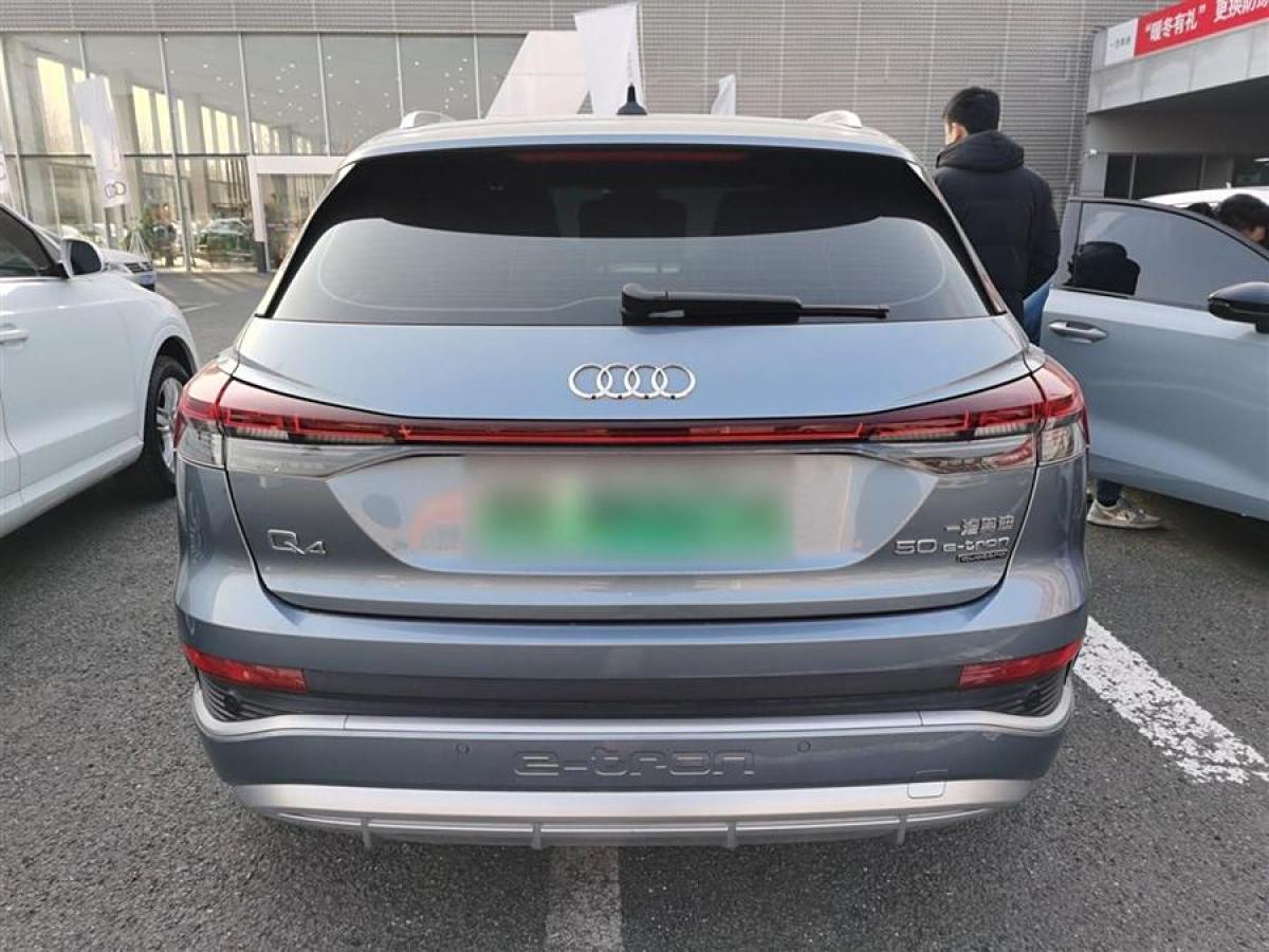 奧迪 奧迪Q4 e-tron  2023款 50 e-tron quattro 創(chuàng)享版圖片