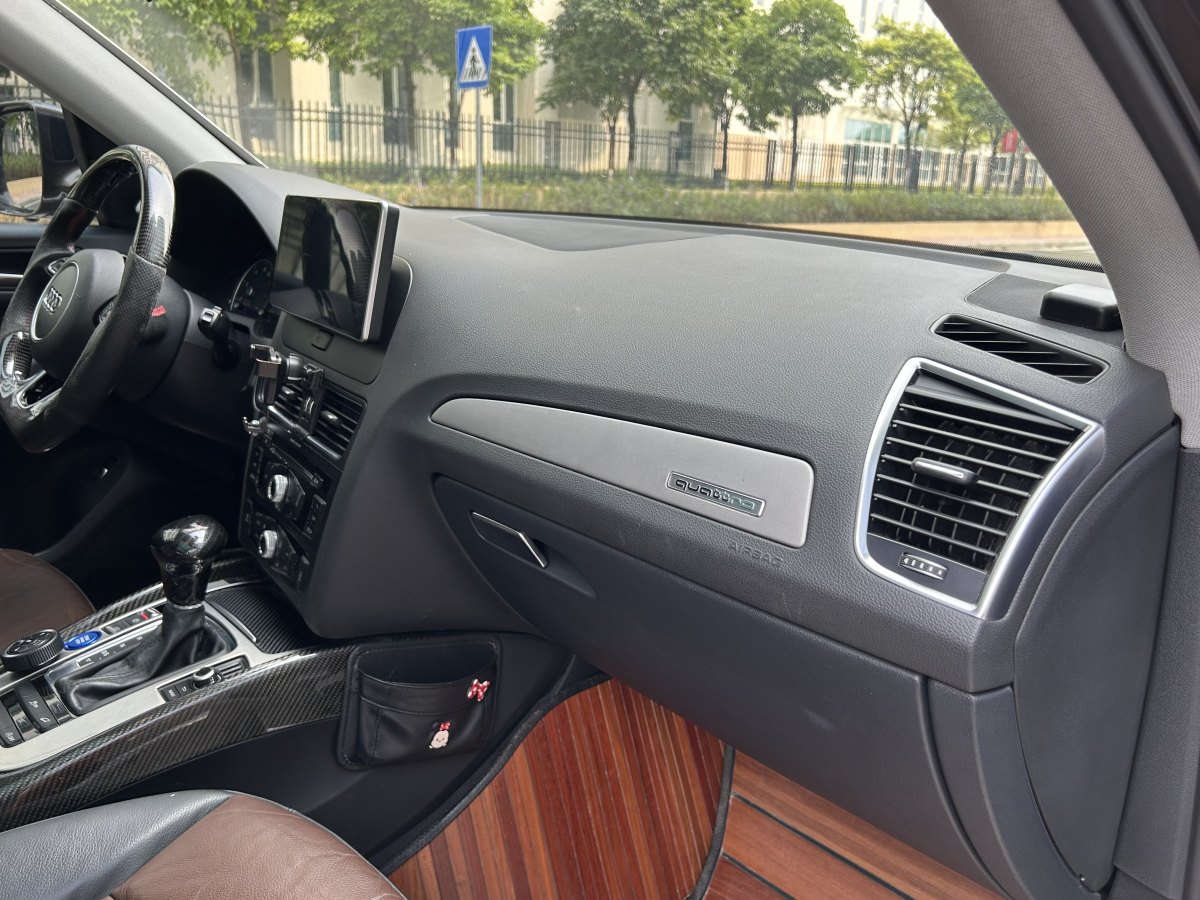 奧迪 奧迪Q5  2013款 40 TFSI 進(jìn)取型圖片