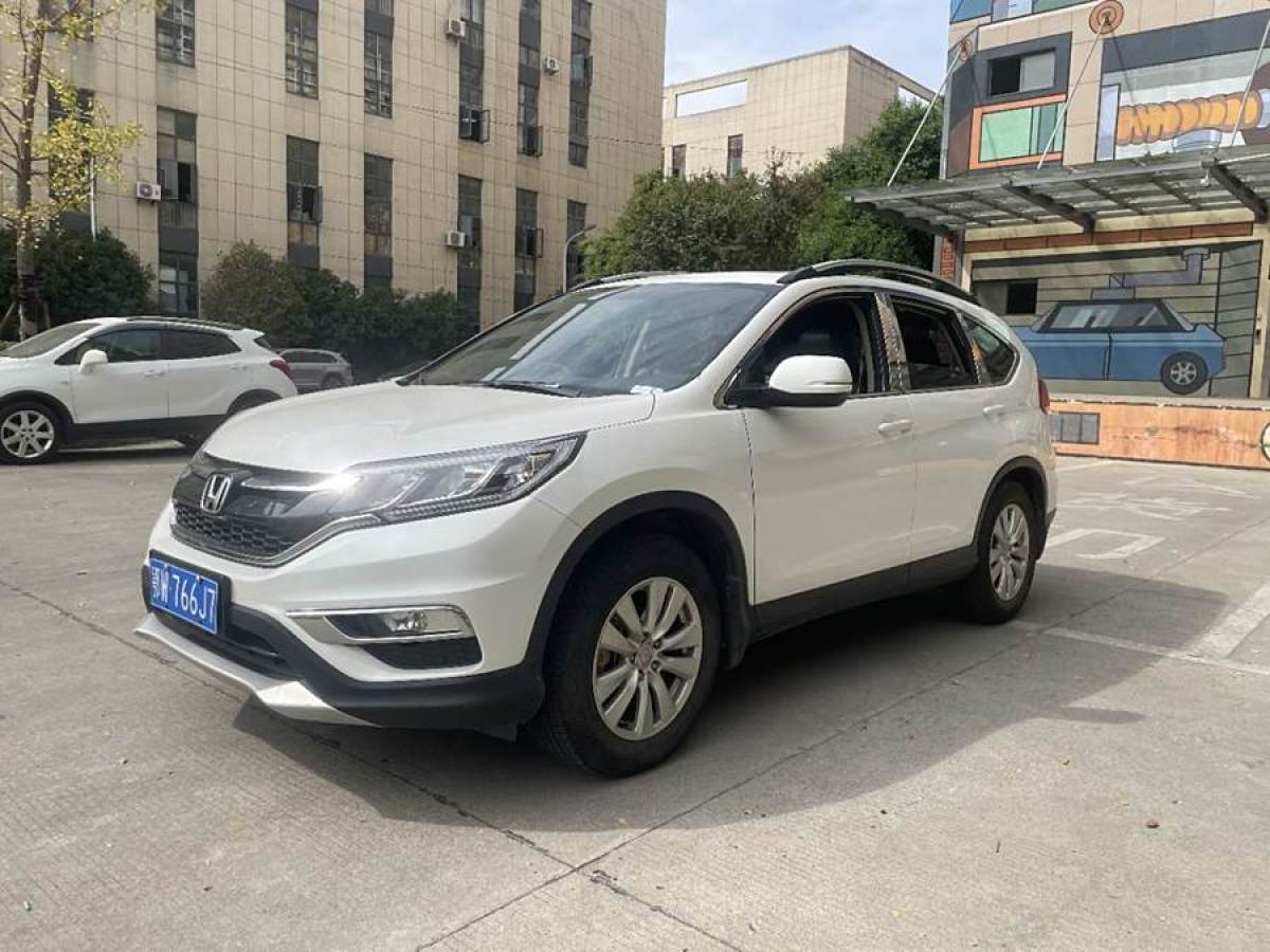 本田 CR-V  2016款 2.0L 兩驅(qū)都市版圖片