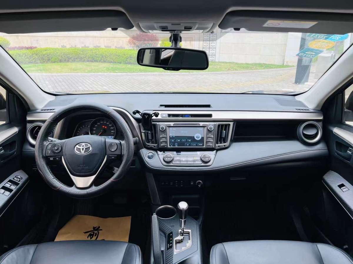 2015年9月丰田 RAV4荣放  2015款 2.5L 自动四驱精英版