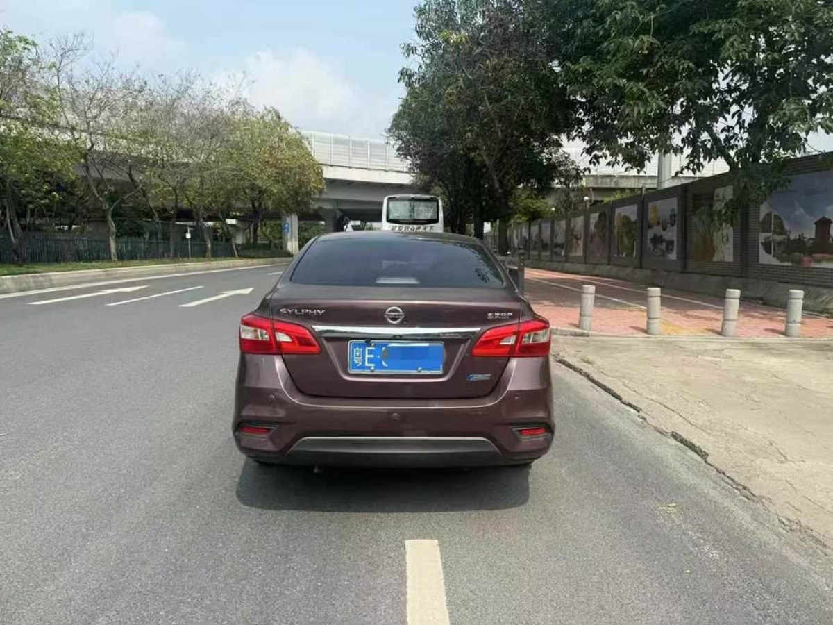 日產(chǎn) 軒逸  2016款 1.6XL CVT豪華版圖片