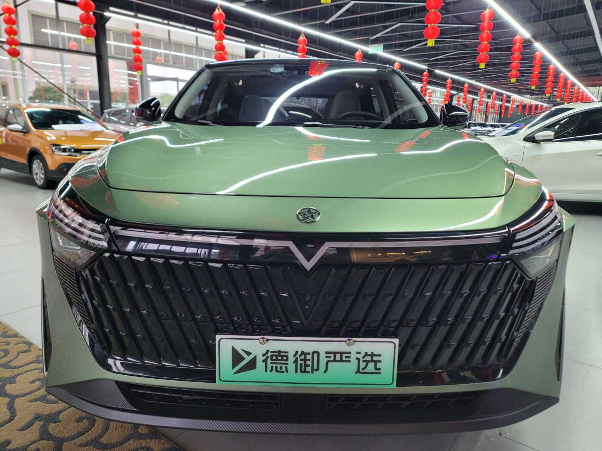 2023年9月啟辰 啟辰大V DD-i超混動(dòng)  2023款 110km iE版