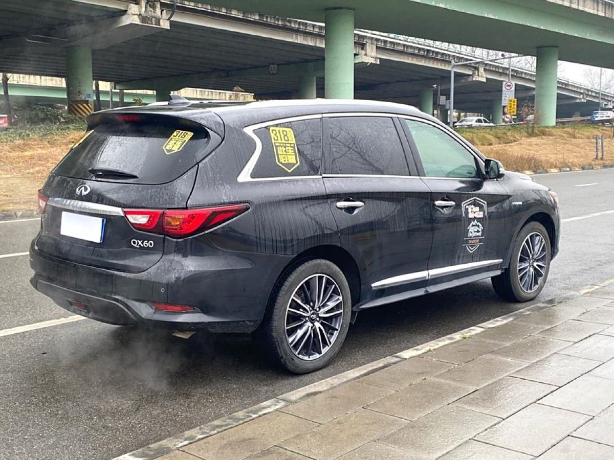 英菲尼迪 QX60  2020款 2.5 S/C Hybrid 兩驅(qū)卓越版 國VI圖片