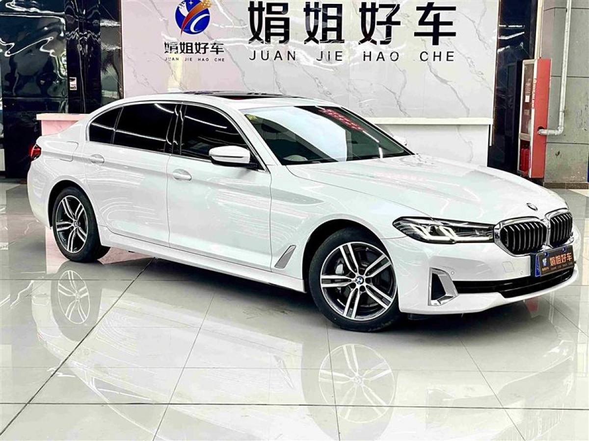 宝马 宝马5系  2021款 改款 530Li 领先型 豪华套装图片