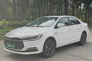 秦Pro新能源 比亞迪 EV 出行版