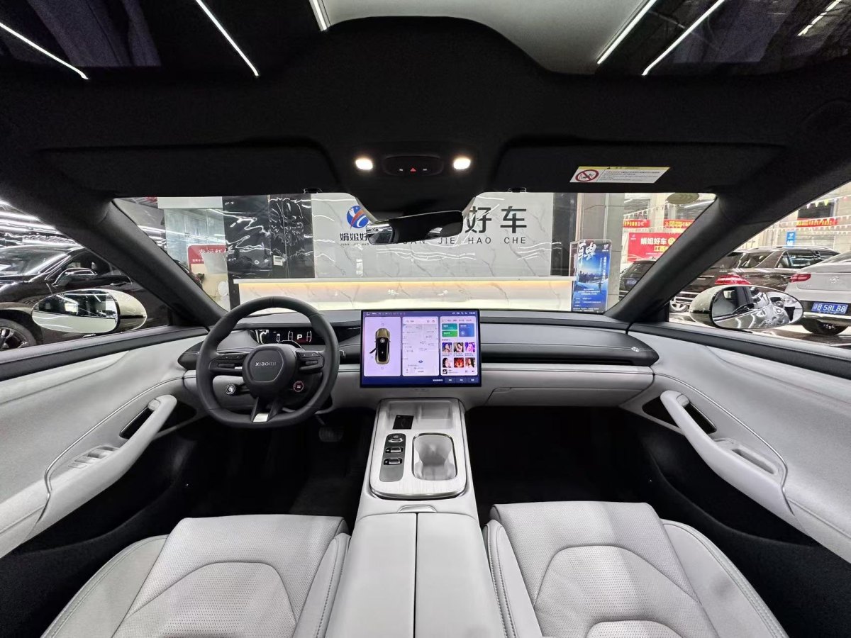 小米 小米SU7  2024款 700km 后驅(qū)長(zhǎng)續(xù)航智駕版圖片