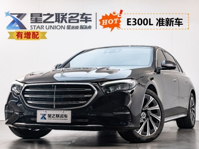 奔馳 奔馳E級 改款 E 300 L 豪華型圖片