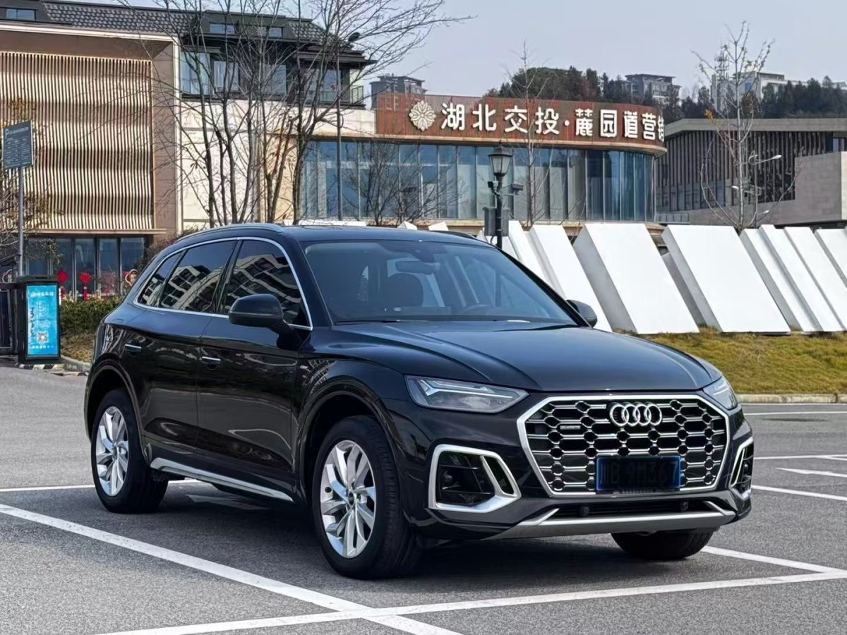 奧迪 奧迪Q5L  2021款 40 TFSI 豪華動感型圖片