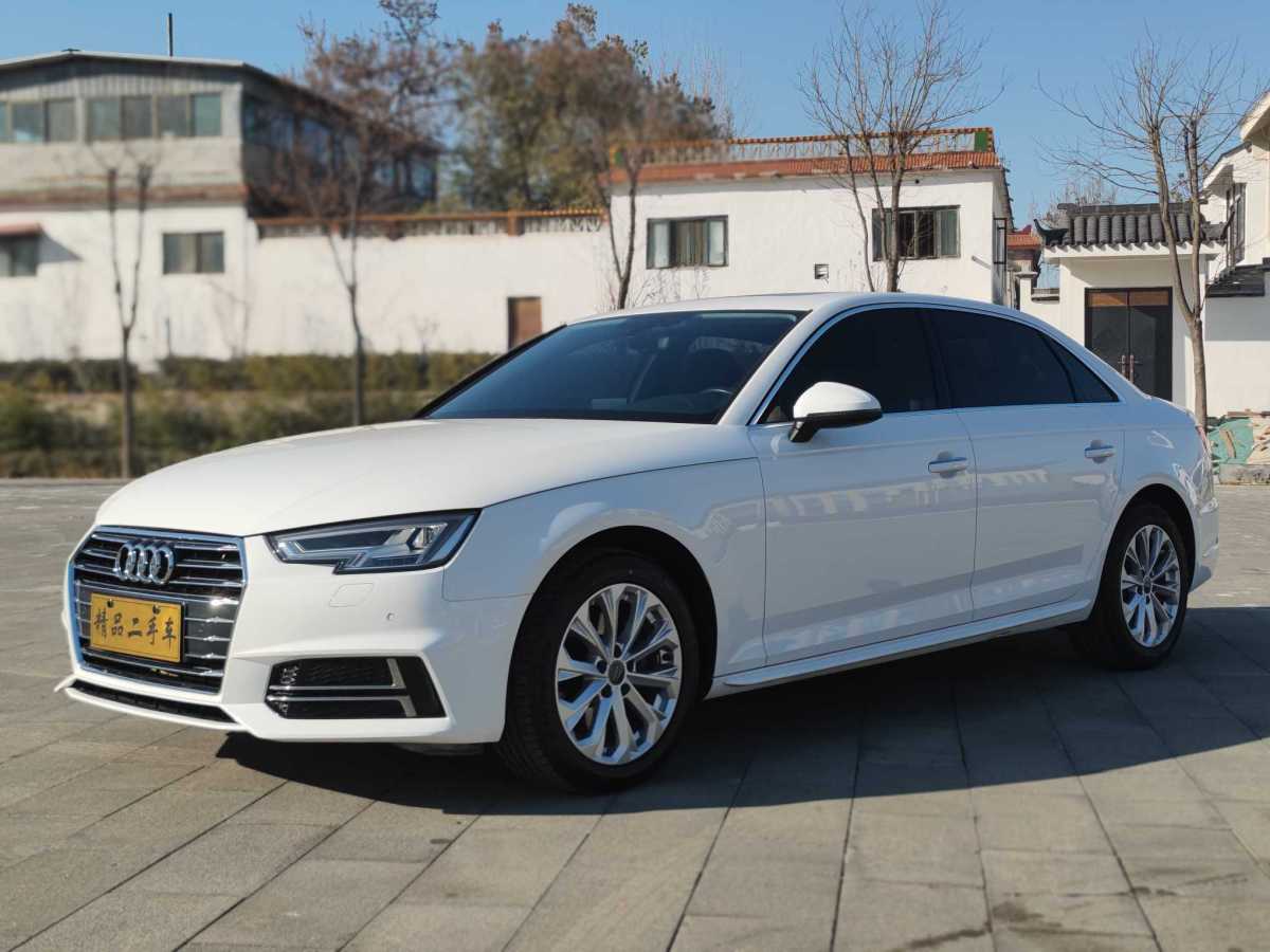 奧迪 奧迪A4L  2019款 40 TFSI 進取型 國V圖片