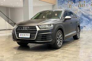 奧迪Q7 奧迪 45 TFSI S line運(yùn)動(dòng)型