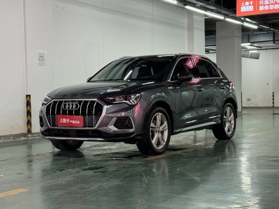 2020年4月 奧迪 奧迪Q3 35 TFSI 時尚致雅型圖片