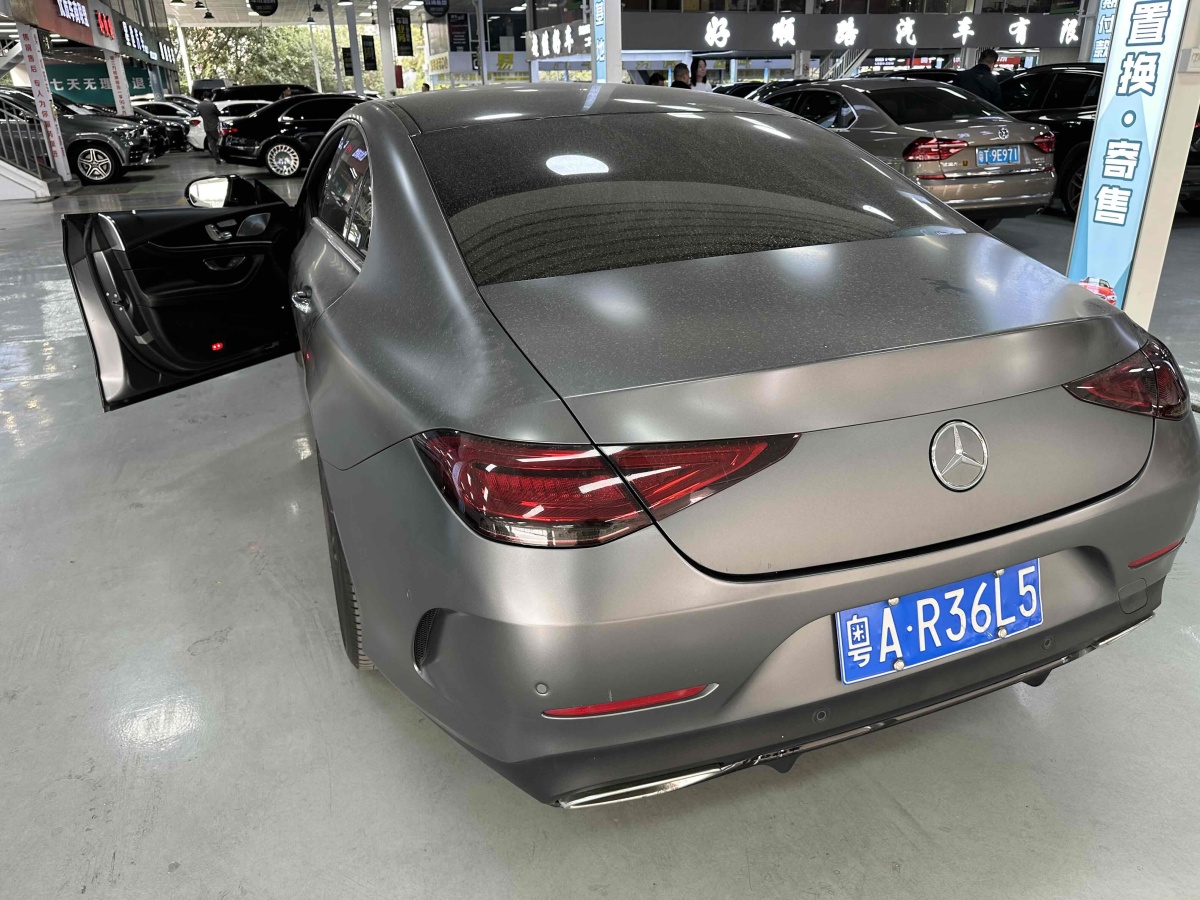 奔馳 奔馳CLS級(jí)  2018款 CLS 350 4MATIC先型特別版圖片