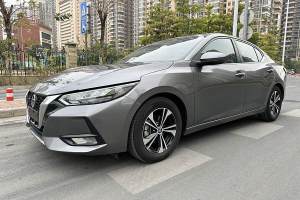 軒逸 日產(chǎn) 1.6L XL CVT悅享版