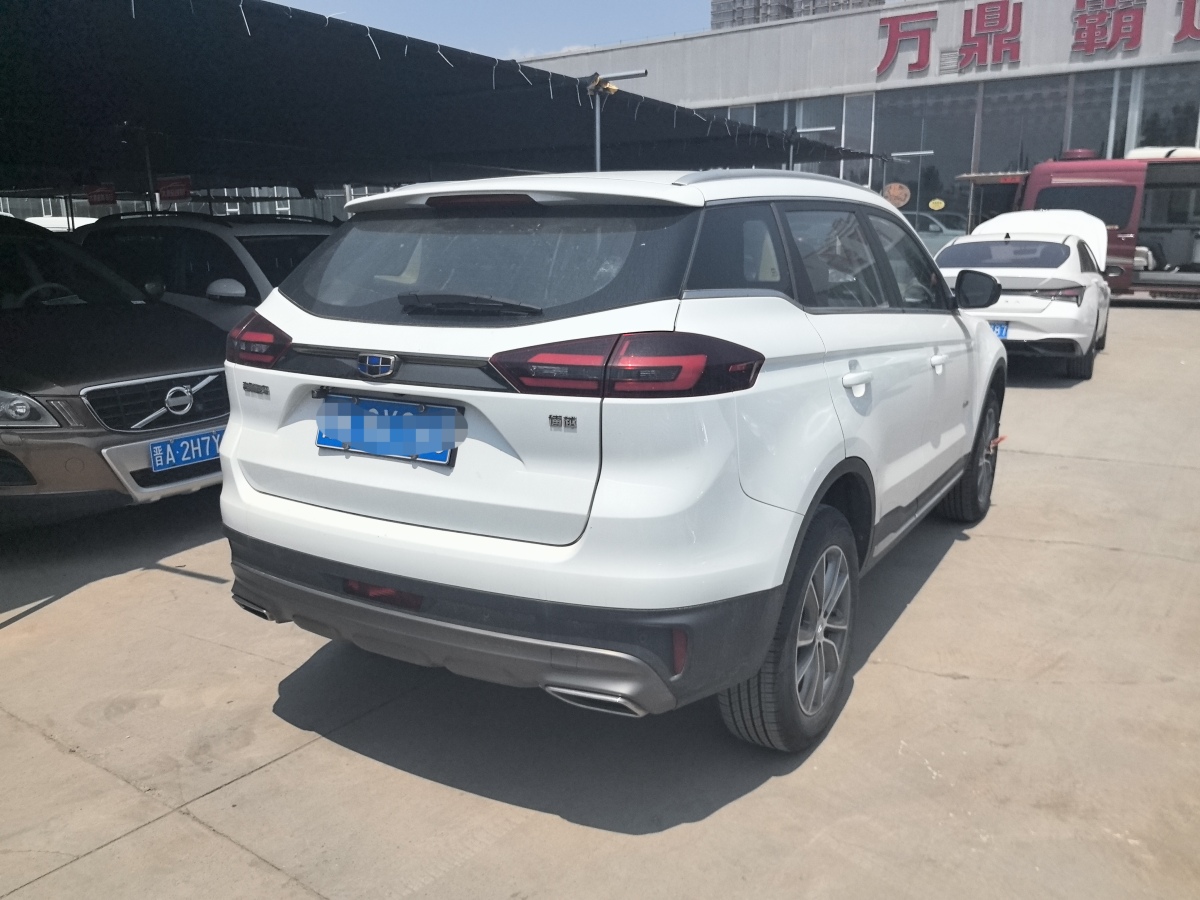 吉利 博越  2020款  1.8TD DCT兩驅(qū)智聯(lián)型4G互聯(lián)版圖片