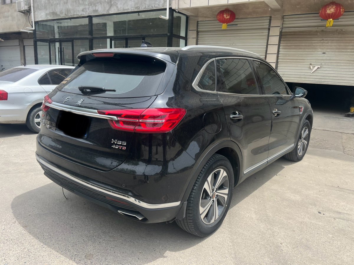 紅旗 紅旗HS5  2019款  2.0T 智聯(lián)旗享版圖片