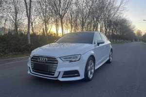 奥迪A3 奥迪 Sportback 35 TFSI 时尚型 国VI