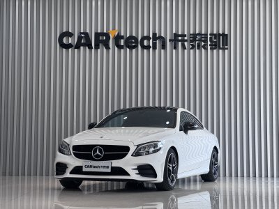 2022年6月 奔馳 奔馳C級(jí)(進(jìn)口) 改款 C 260 轎跑車(chē)圖片