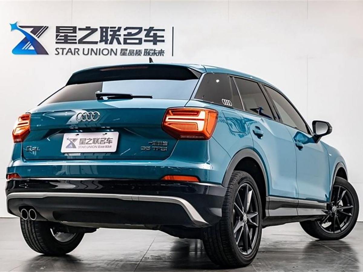 2020年8月奧迪 奧迪Q2L  2024款 35TFSI 豪華動(dòng)感型