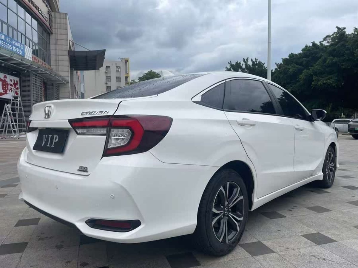 本田 凌派  2023款 180Turbo CVT智享版圖片