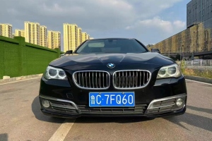 宝马5系 宝马 520Li 典雅型