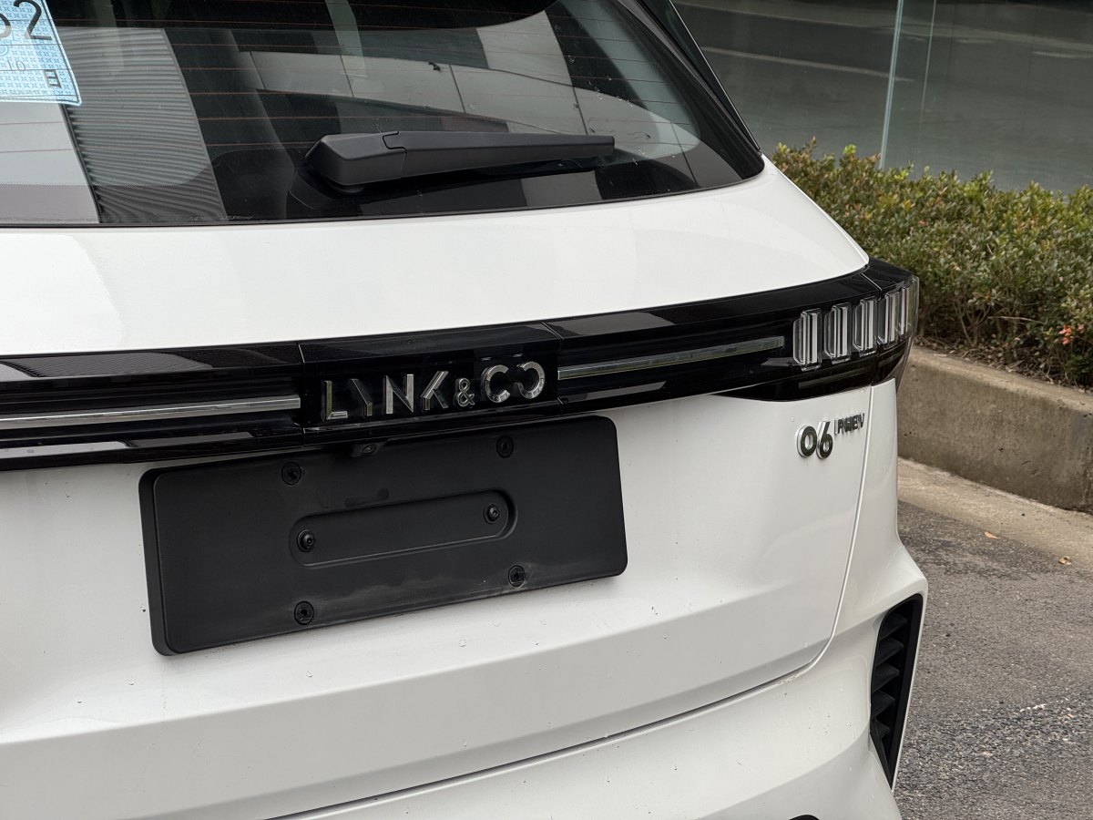 領(lǐng)克 領(lǐng)克06新能源  2022款 PHEV 84KM續(xù)航版 Pro圖片