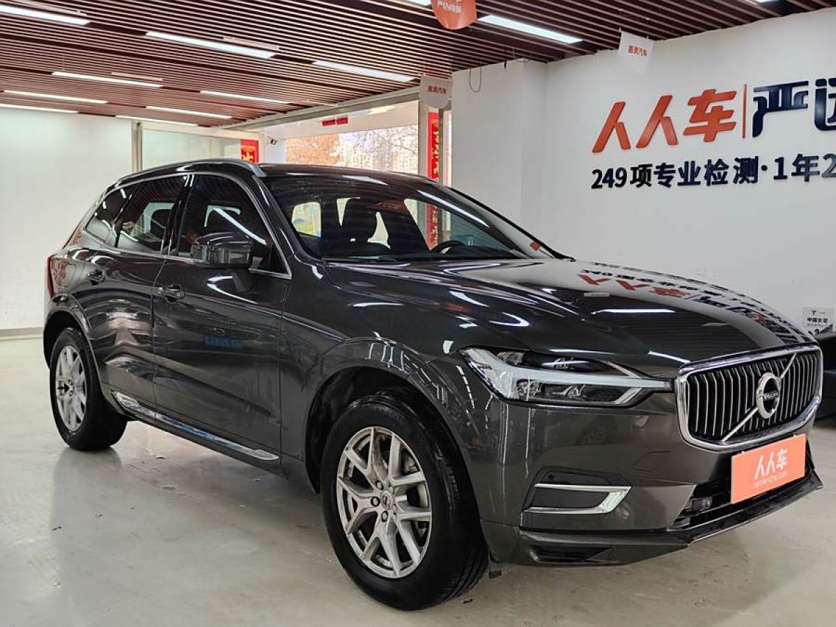 沃爾沃 XC60  2020款 T5 四驅(qū)智逸豪華版圖片