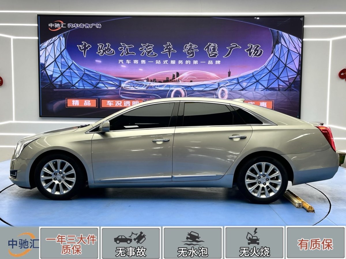 凱迪拉克 XTS  2017款 28T 精英型圖片