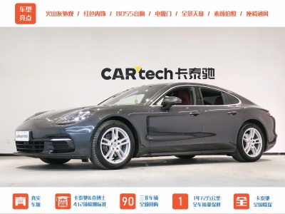 2018年9月 保时捷 Panamera Panamera 3.0T图片