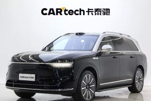 問界M9 賽力斯 增程 Ultra版 42kWh