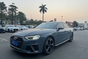 奧迪A4L 奧迪 40 TFSI quattro RS套件燃速型