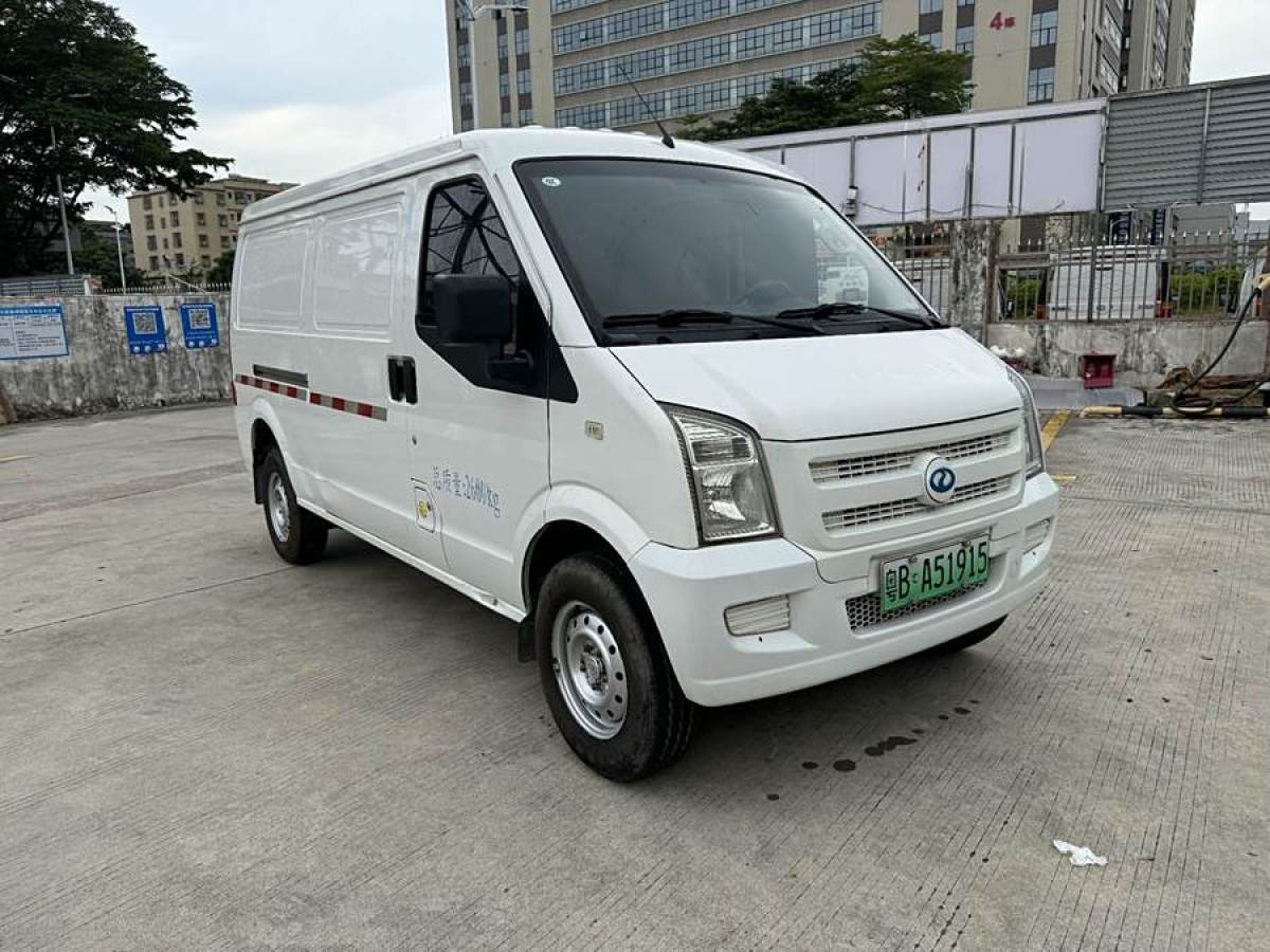 瑞馳 EC35  2022款 EC35 II 標(biāo)準(zhǔn)版38.64kWh圖片