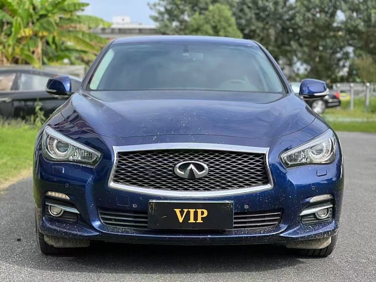 英菲尼迪 Q50L  2016款 2.0T 悅享版圖片