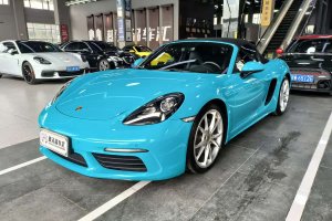 2019年5月 718 保時捷 Boxster 2.0T