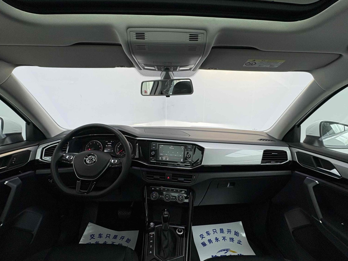 大眾 探岳  2019款  330TSI 兩驅(qū)豪華型 國VI圖片
