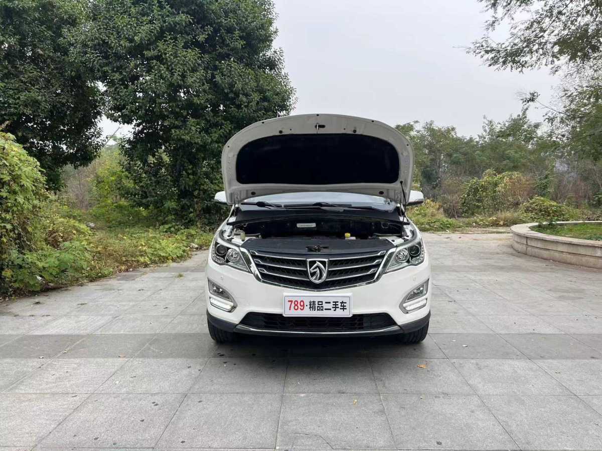 寶駿 560  2015款 1.8L 手動豪華型圖片