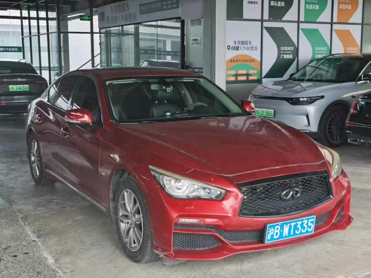 英菲尼迪 Q50  2017款 3.5L Hybrid圖片