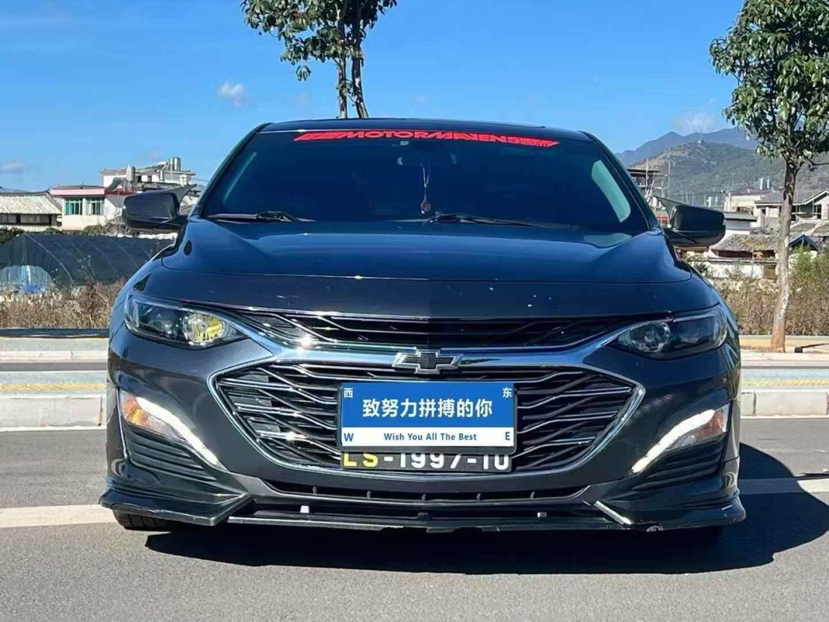 雪佛蘭 邁銳寶XL  2021款 535T 自動(dòng)銳動(dòng)版圖片